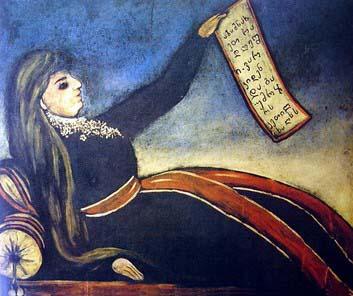 Niko Pirosmanashvili Reclining Woman